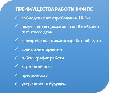 job_fips.jpg