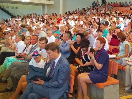 Участники форума