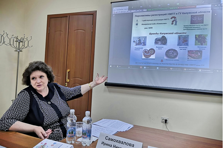 Ирина Самохвалова Ирина Самохвалова