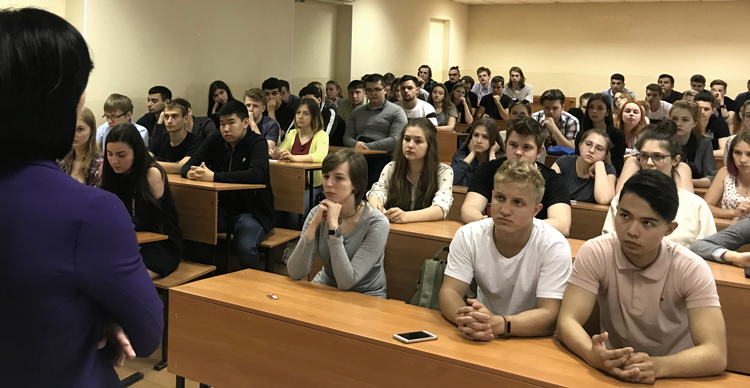 Учащиеся первых и вторых курсов РГАИС