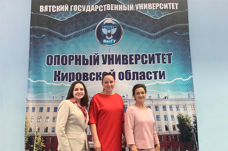 Л.Д. Морохова, Л.А. Сенчихина, М.Э. Шубина Л.Д. Морохова, Л.А. Сенчихина, М.Э. Шубина ФИПС